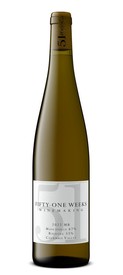 2022 Muscadelle-Riesling